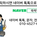 배곧2동어울림센터(배곧2동행정복지센터) 이미지