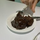 차차커피코해남군청점 | 동탄 능동 디저트가 맛있는 카페 : 차차커피코 동탄능동점 방문후기!