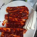 고추장숯불통 이미지