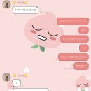 아쟈 아쟈 아자좌자자자작