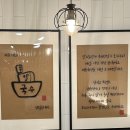 칼스토랑 이미지