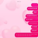 [4월 셋째 주] 몸 상태 최악/토지금고 족발/야구 직관/SSG랜더스필드/우천취소/크림새우/조개찜/해물찜