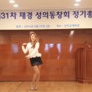 성의고등학교 이미지