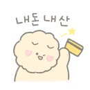또와뒷고기 이미지