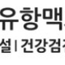 성북-돈암-2419 이미지