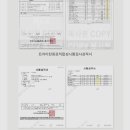 마이약국 이미지