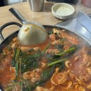 창평국밥 이미지