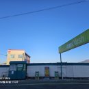 동그라미주유소 이미지