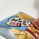 커피에 빠진 붕어 | 달콤한 카라멜 팝콘 붕어싸만코 후기, 달콤바삭한 조합의 신세계