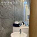 서초삼성치과의원 이미지