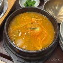 반궁 | 생선구이 가성비 맛집, 반궁 벨라시타일산점 솔직후기