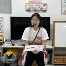 💛영어 - 곰돌이 옷 입히기💛 이미지