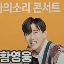 강진-28 일간스포츠