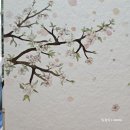 소나무세탁소 이미지