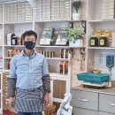 우리인삼사