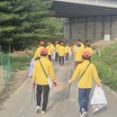 창녕군시설관리공단