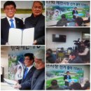 의림서원 이미지
