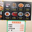 정다운목장 이미지