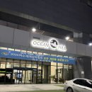 오션힐호텔 | [전라남도 여수] 오션힐호텔 디럭스 트윈 숙박 후기