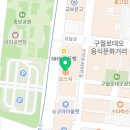 씨유 인천본점 이미지