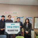 보성초등학교 이미지