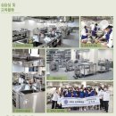 포항여자전자고등학교 이미지
