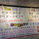 내곡동422 이미지