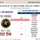 디케이레저 이미지