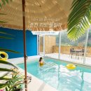 리또 풀빌라 이미지