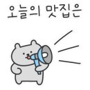 건강을담은국수 이미지