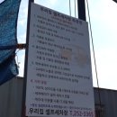 춘천셀프세차장 이미지