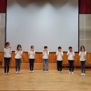 초등학생들의 오카리나 7중주(동요메들리)-용인언동초 이미지
