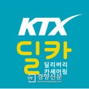 바로카서비스 이미지