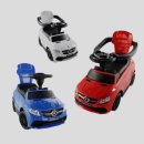 붕붕카인테리어 | 벤츠 붕붕카 유아 아기타는 자동차 푸쉬카 36% 할인