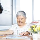 해바라기365노인복지 이미지