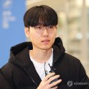 바둑여객 이미지