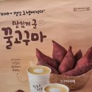 청자다방 - 산청군 생초로 53 | 청자다방