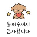 봉곡로-3 이미지