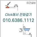 (주)플렉스코아 네이버블로그