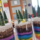 동산마을노인정 이미지