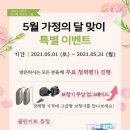 황혜경보청기센터 이미지