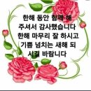 마임소망지사 이미지