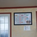 문일농장 이미지