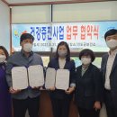 세한대학교 전남인터넷신문