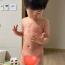 원흥아이제일병원 이미지