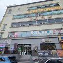 TopStar PC 광주하남점 | [광주 하남 맛집] 하이엔드 국밥 전문점 &lt;백미옥 광주하남본점&gt;(주차정보)