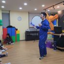 예절어린이집 | 유치원 어린이집으로 찾아가는 손인형극공연 마술쇼 가격정찰제