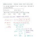 대지고등학교 이미지