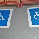 음성반다비국민체육센터 이미지