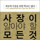 11500-13-06-06 이미지